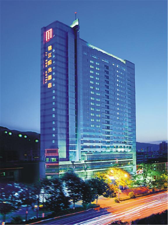 Lanzhou Jinjiang Sun Hotel Dış mekan fotoğraf