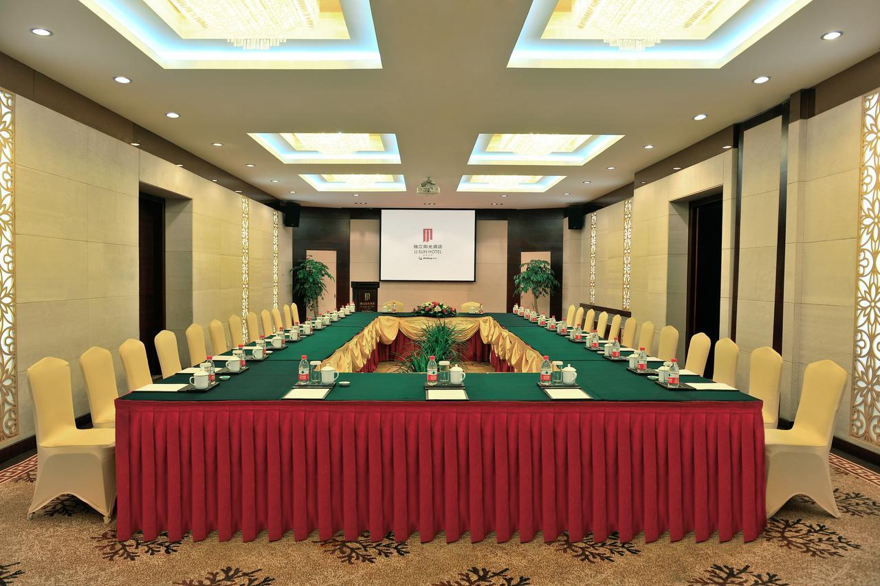 Lanzhou Jinjiang Sun Hotel Dış mekan fotoğraf