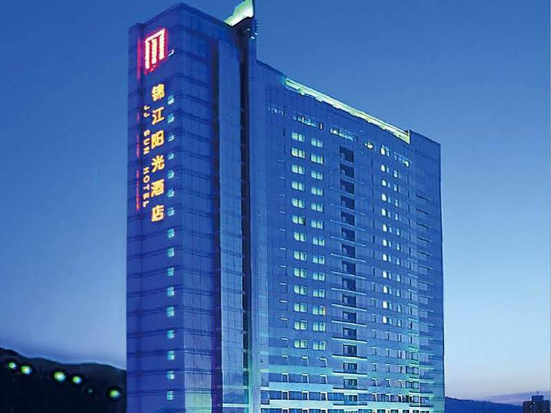 Lanzhou Jinjiang Sun Hotel Dış mekan fotoğraf